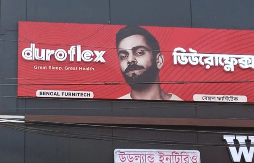 Colormax Decor | Retail Branding