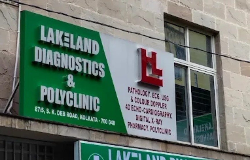 Lakeland Hospital