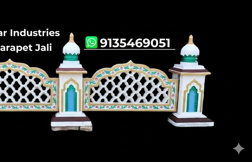 Noor Minar Industries