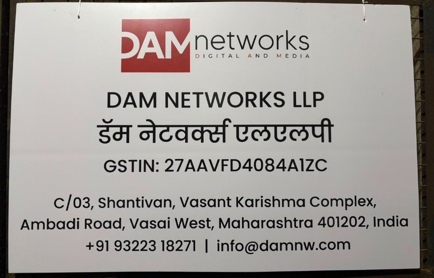 Dam Networks LLP