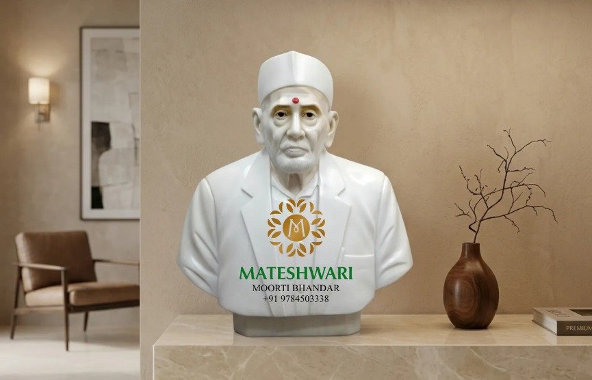 Mateshwari Moorti Bhandar