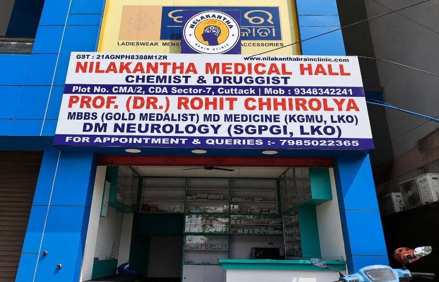 Nilakantha Brain Clinic – Neurology