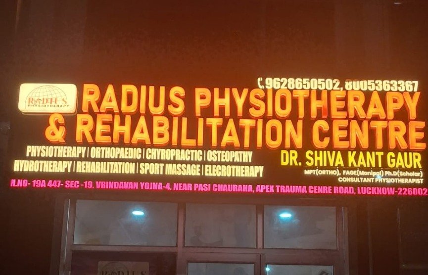 Radius Physiotherapy Centre