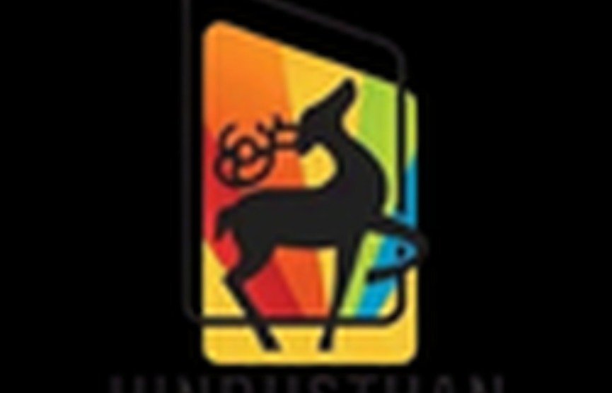 Hindusthan – Outdoor Advertising