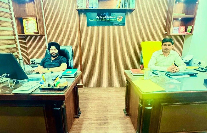 My Legal Business LLP