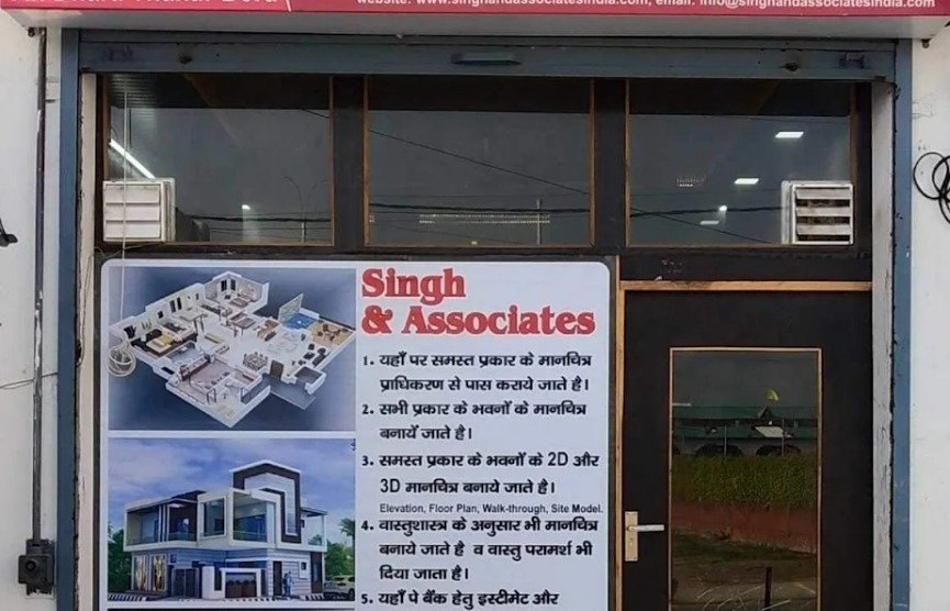 Singh and Associates