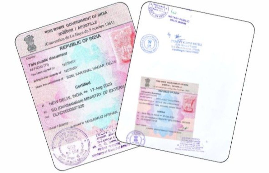 HRD Attestation in India