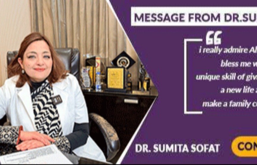 Best IVF Hospital in Punjab