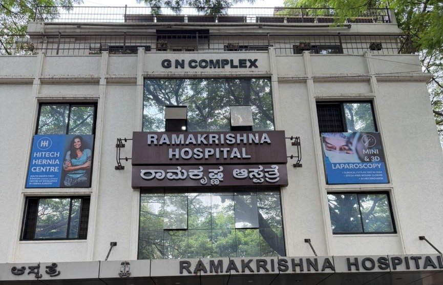 Ramakrishna Hospital