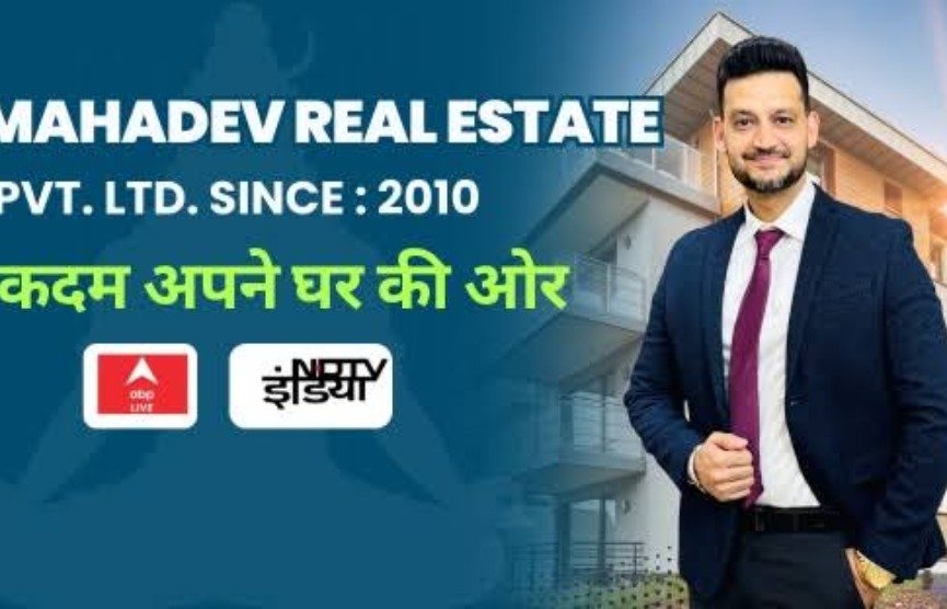 Guru Mahadev Real Estate PVT. LTD.