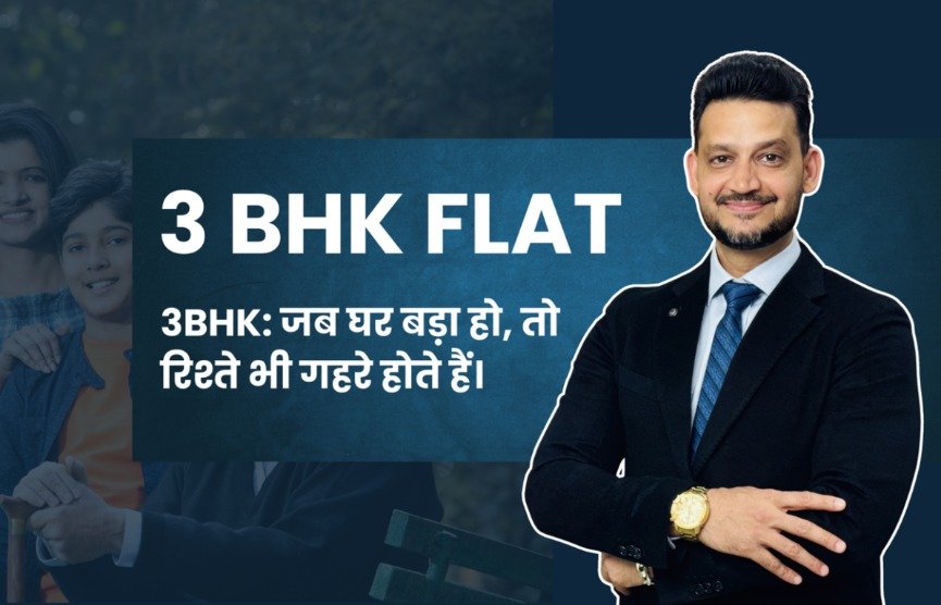 Guru Mahadev Real Estate PVT. LTD.