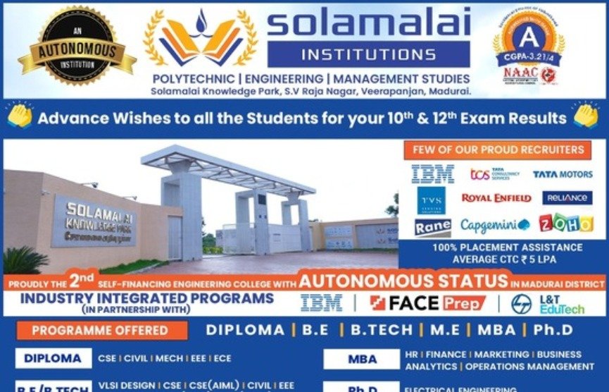 Solamalai College of Engineering