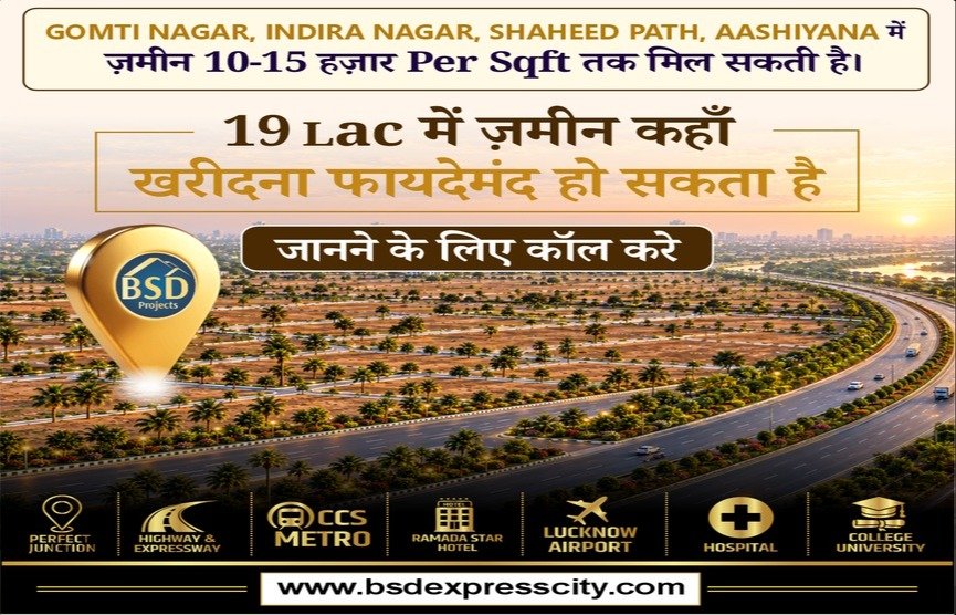 Residential plots Lucknow Airport
