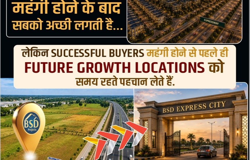 Residential plots Lucknow Airport