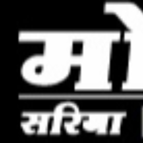 Listing Logo