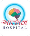 Aatman Hospital – Psychiatrist