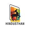 Hindusthan – Outdoor Advertising